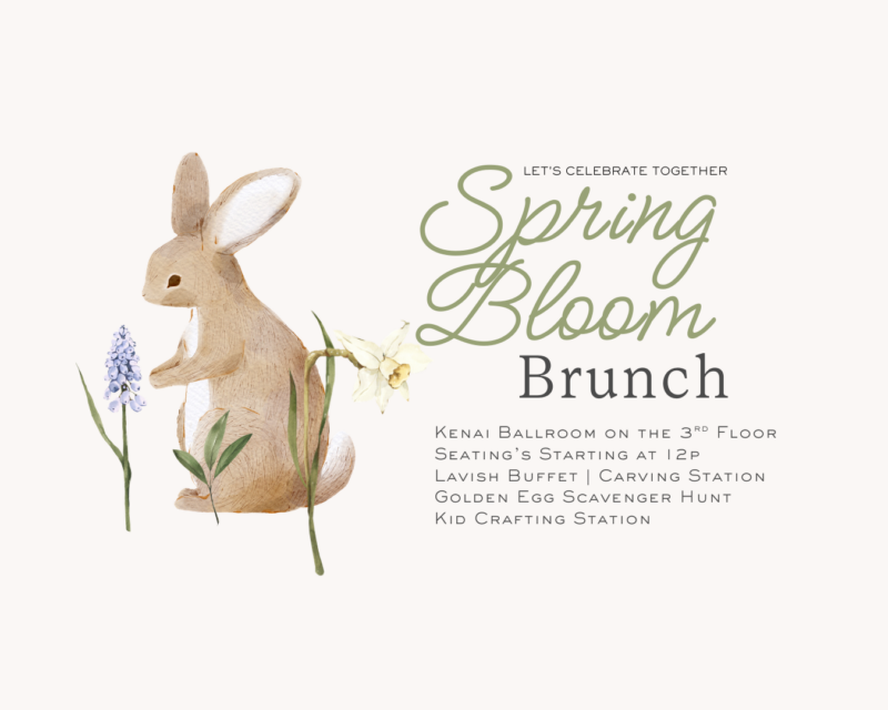 Spring Bloom Brunch Website
